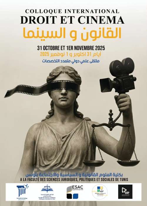 Photo de l'article : 31 octobre - Intervention au colloque international 