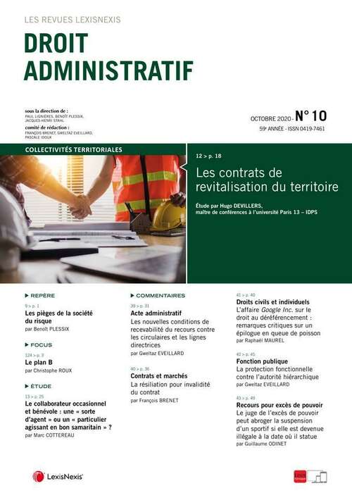 Photo de l'article : L’affaire Google Inc. sur le droit au déréférencement : remarques critiques sur un épilogue en queue de poisson