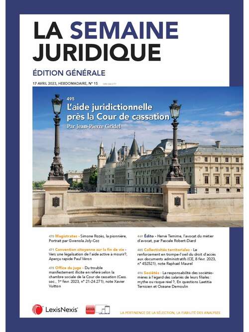 Photo de l'article : Le renforcement en trompe-l’œil du droit d’accès aux documents administratifs